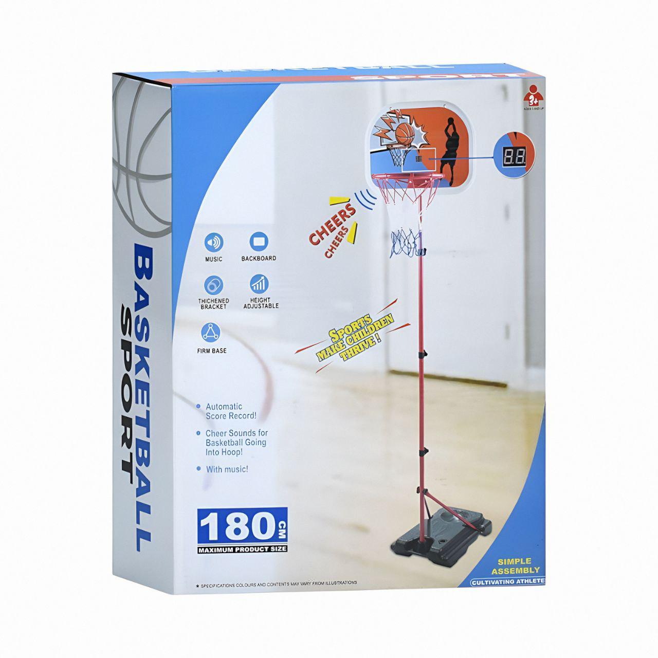 Баскетбольне кільце MR 1516 на стійці до 180 см з електронним табло/звуком/музикою/м’ячем Різнокольоровий (27159151) - фото 2