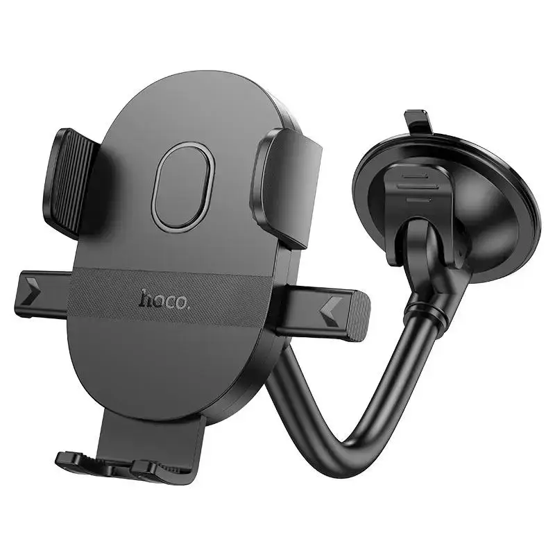 Держатель для телефонов в машину Hoco H20 на панель/лобовое стекло (H20)