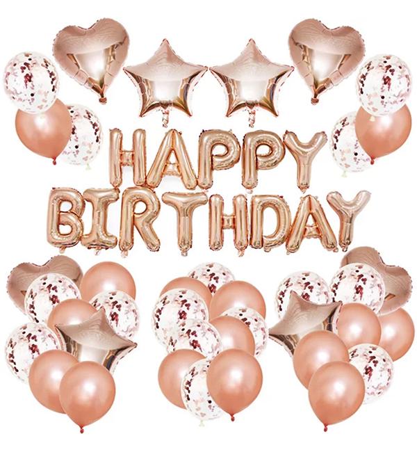 Воздушные шары Happy Birthday 39 пр. Розовое золото