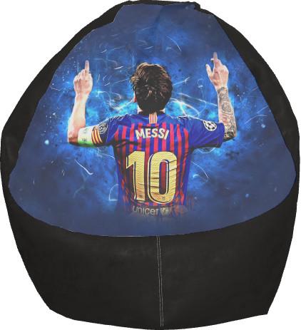 Кресло-груша Месси Арт L (13277828)