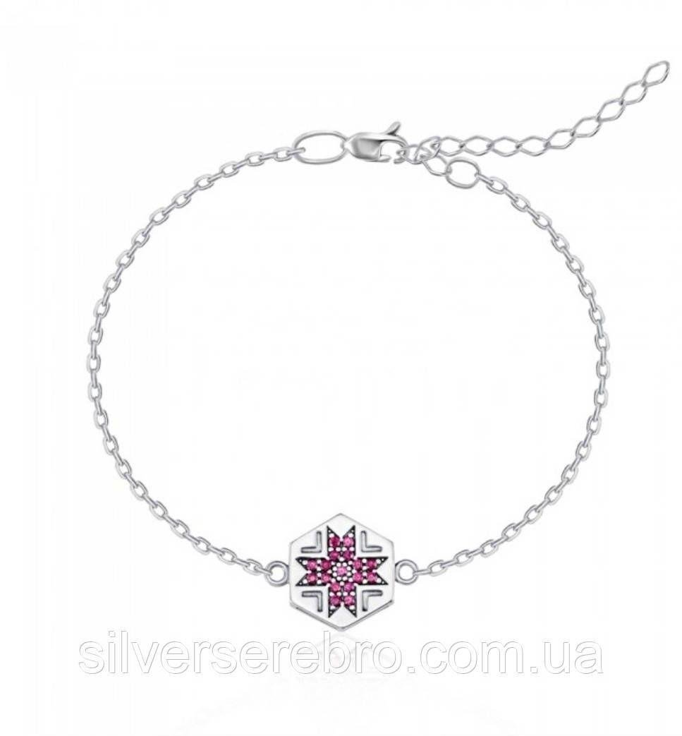 Браслет на руку Вышиванка с малиновыми камнями из серебра 16-20 см 925 пробы (75282рб)