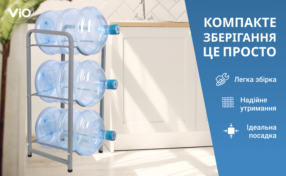 Подставка на 3 бутыли VIO MR3 разборная металлическая (9705) - фото 6