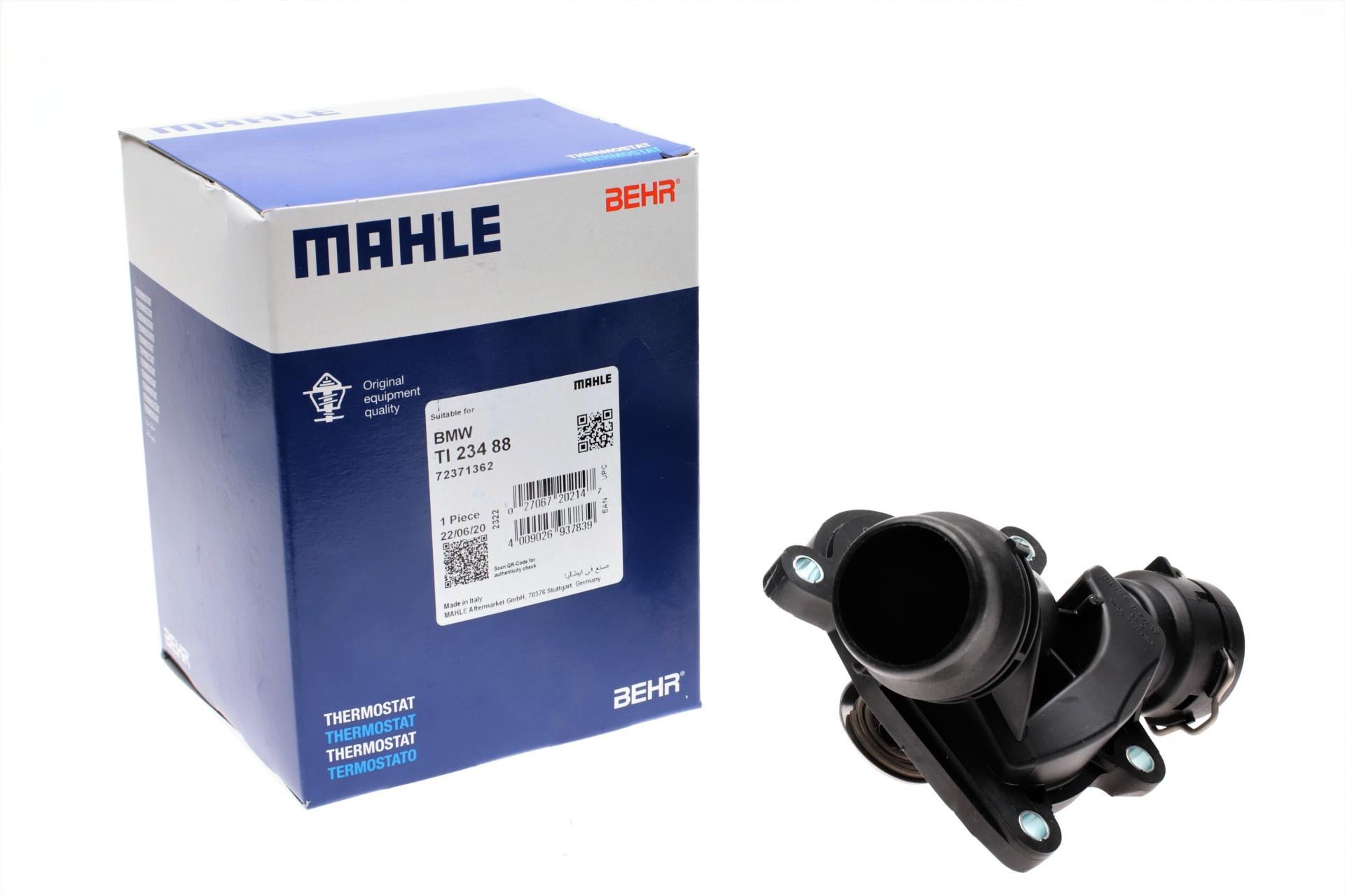 Термостат Mahle для BMW 5 E60 3.0D TI 234 88