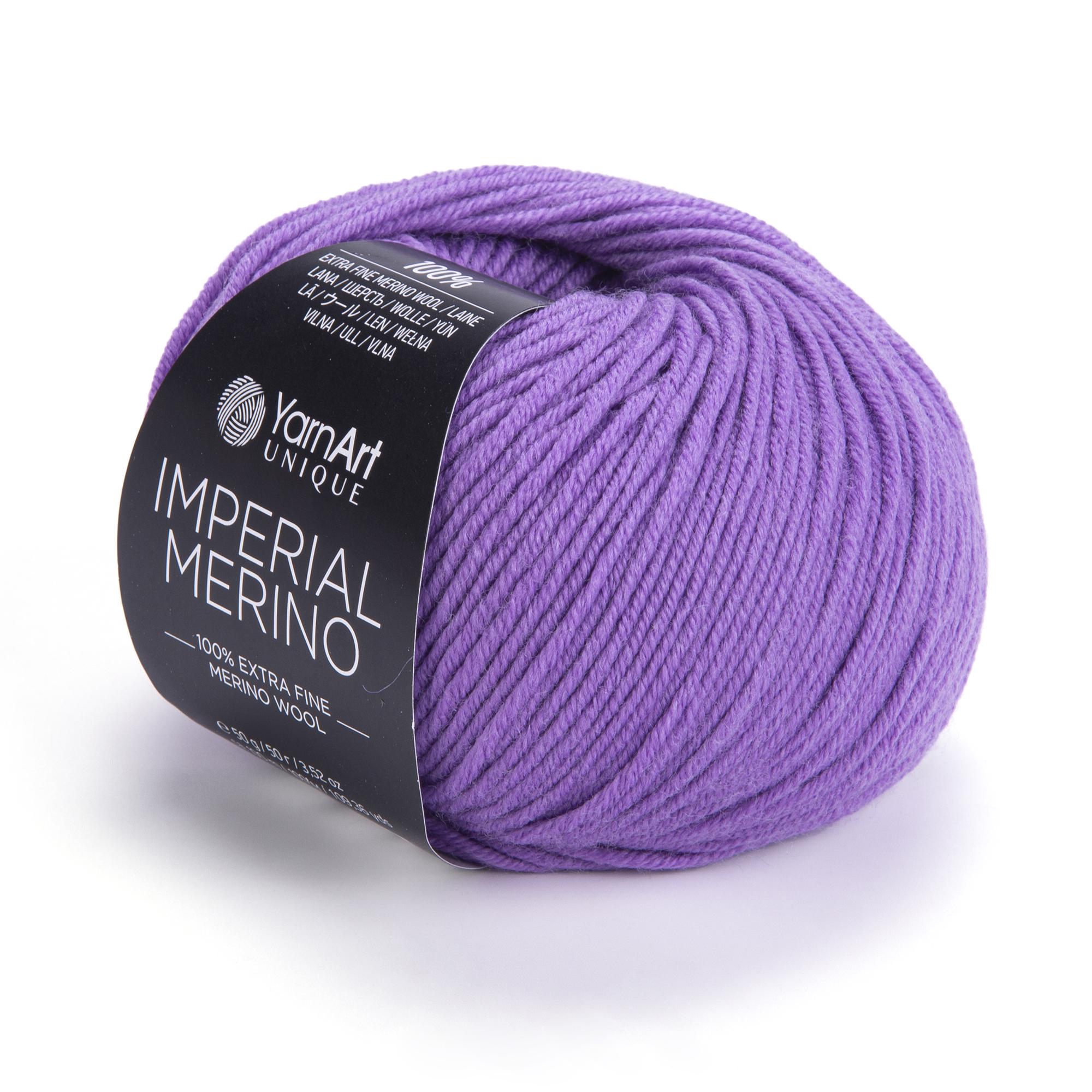 Пряжа YarnArt Imperial Merino 3321 Сиреневый (6243)