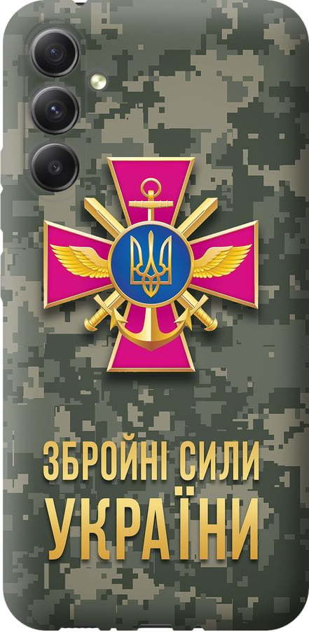 Чехол на Samsung Galaxy A34 A346E ЗСУ (5269u-2936-42517)
