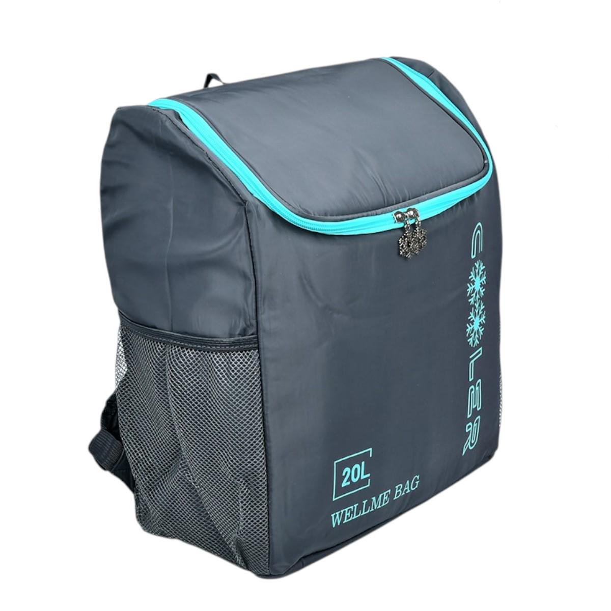 Терморюкзак Cooler 20 л (MH-5367)