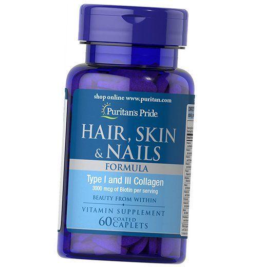 Витамины формула Hair Skin & Nails Formula для кожи волос и ногтей 60 капс. (36367174)