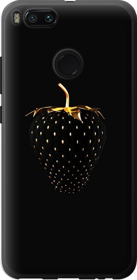 Чехол на Xiaomi Mi 5X Черная клубника (3585u-1042-42517) Чехол на Xiaomi Mi 5X Черная клубника (3585u-1042-42517)