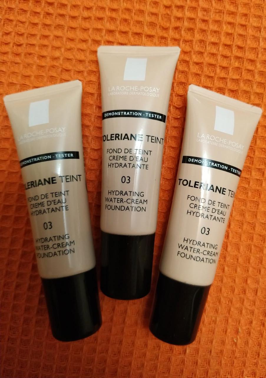 Тональный крем Ля Рош-Позе Толеран Тейнт La Roche-Posay Toleriane Water Creme 03 тон 3 шт по 10 мл