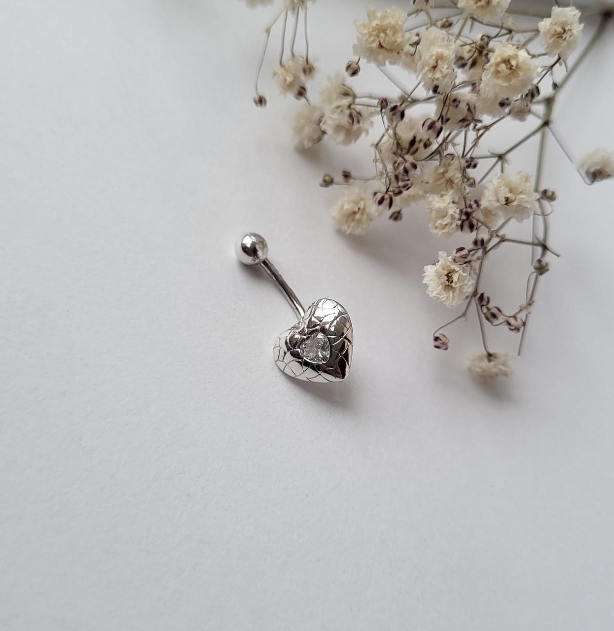 Пирсинг в пупок Сердце Желаемый с белым камнем из серебра 925 проба 1,90 г (65029)