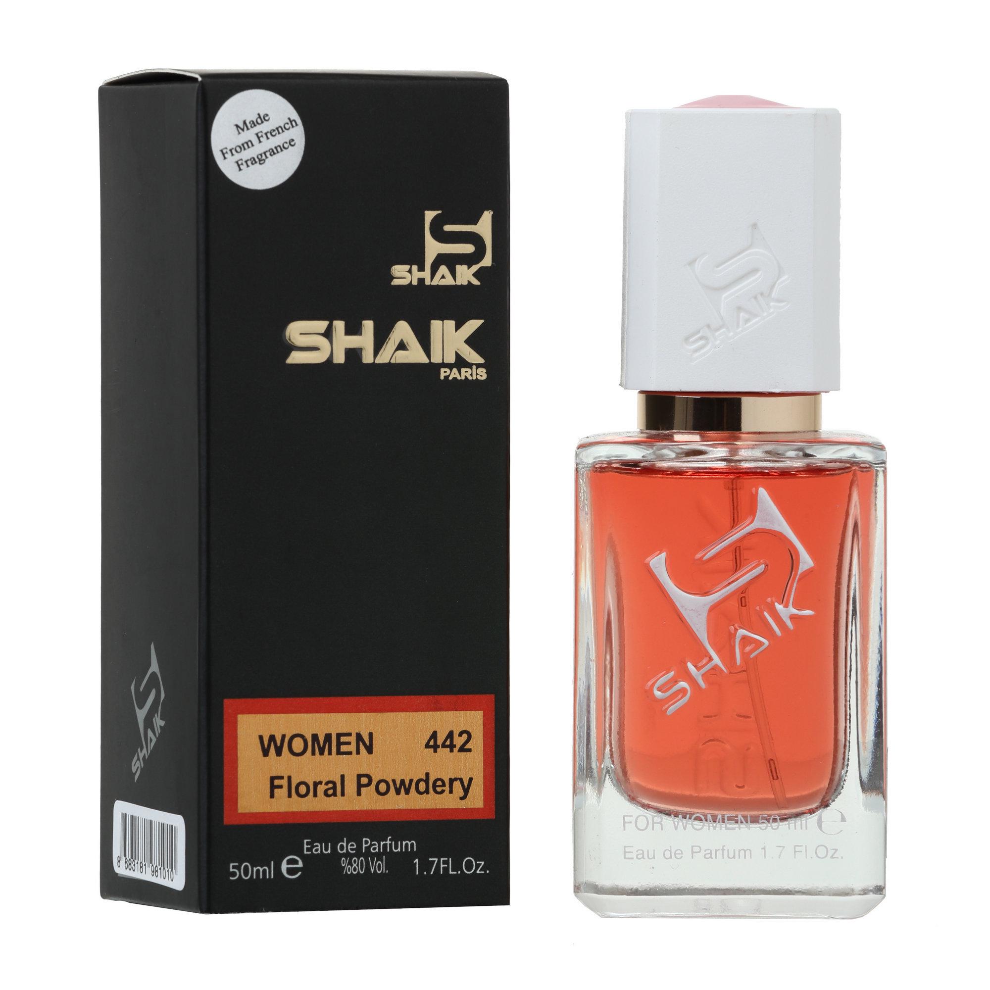 Парфуми жіночі SHAIK SH-MW 442 50 мл (447) Парфуми жіночі SHAIK SH-MW 442 50 мл (447)