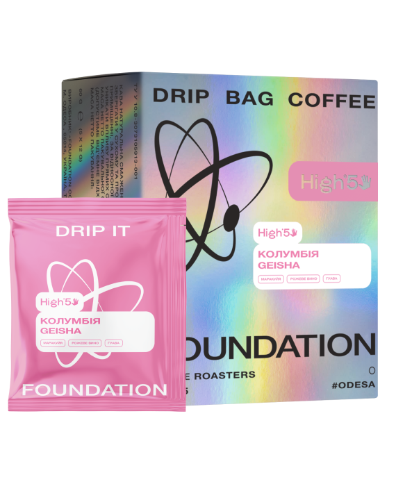 Дрип-кофе FOUNDATION COFFEE ROASTERS Колумбия Geisha 5 шт./пак. Дрип-кофе FOUNDATION COFFEE ROASTERS Колумбия Geisha 5 шт./пак.
