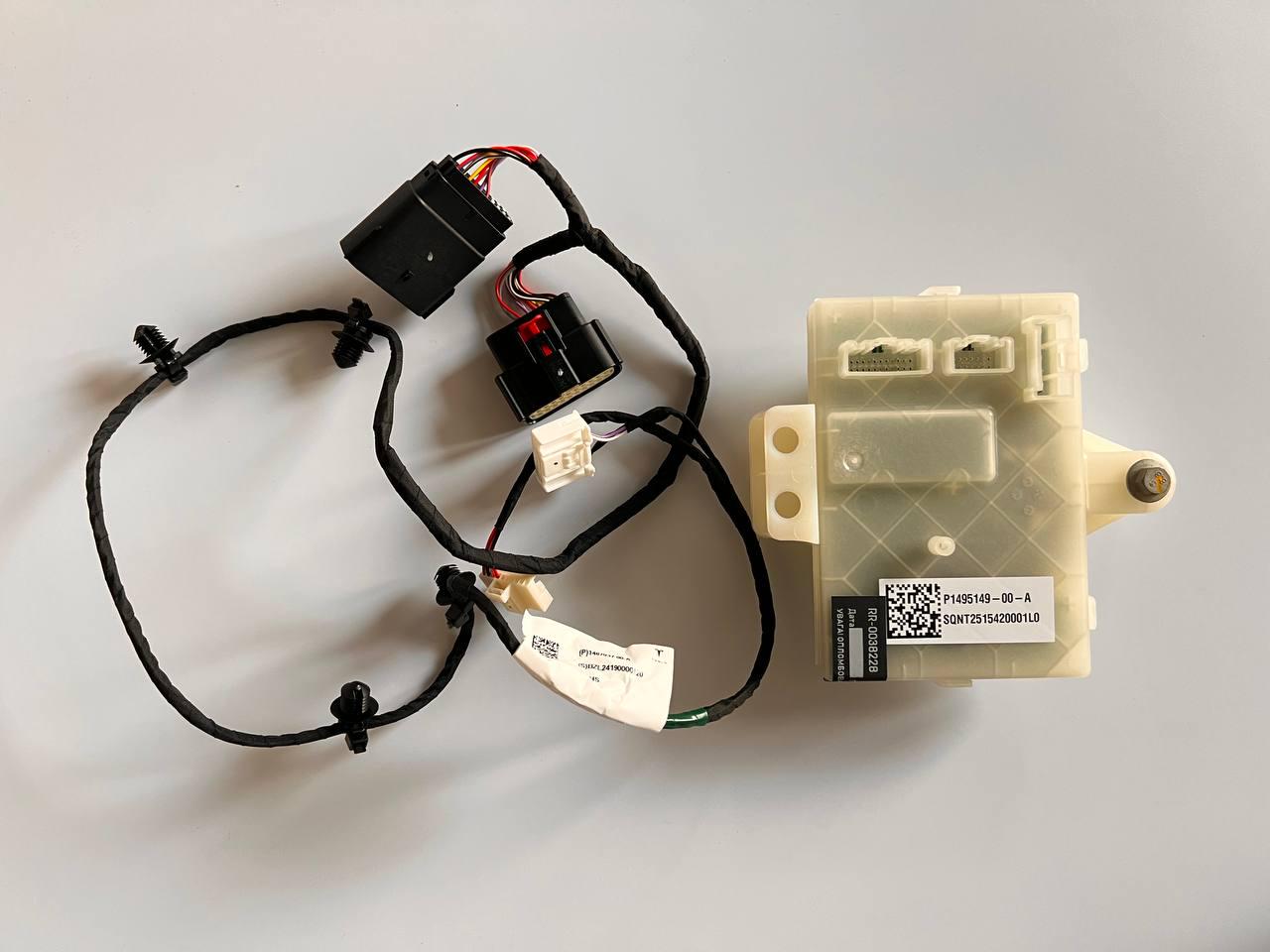 Блок ретрофит на Tesla Model S и 2012-2021 (29520879)