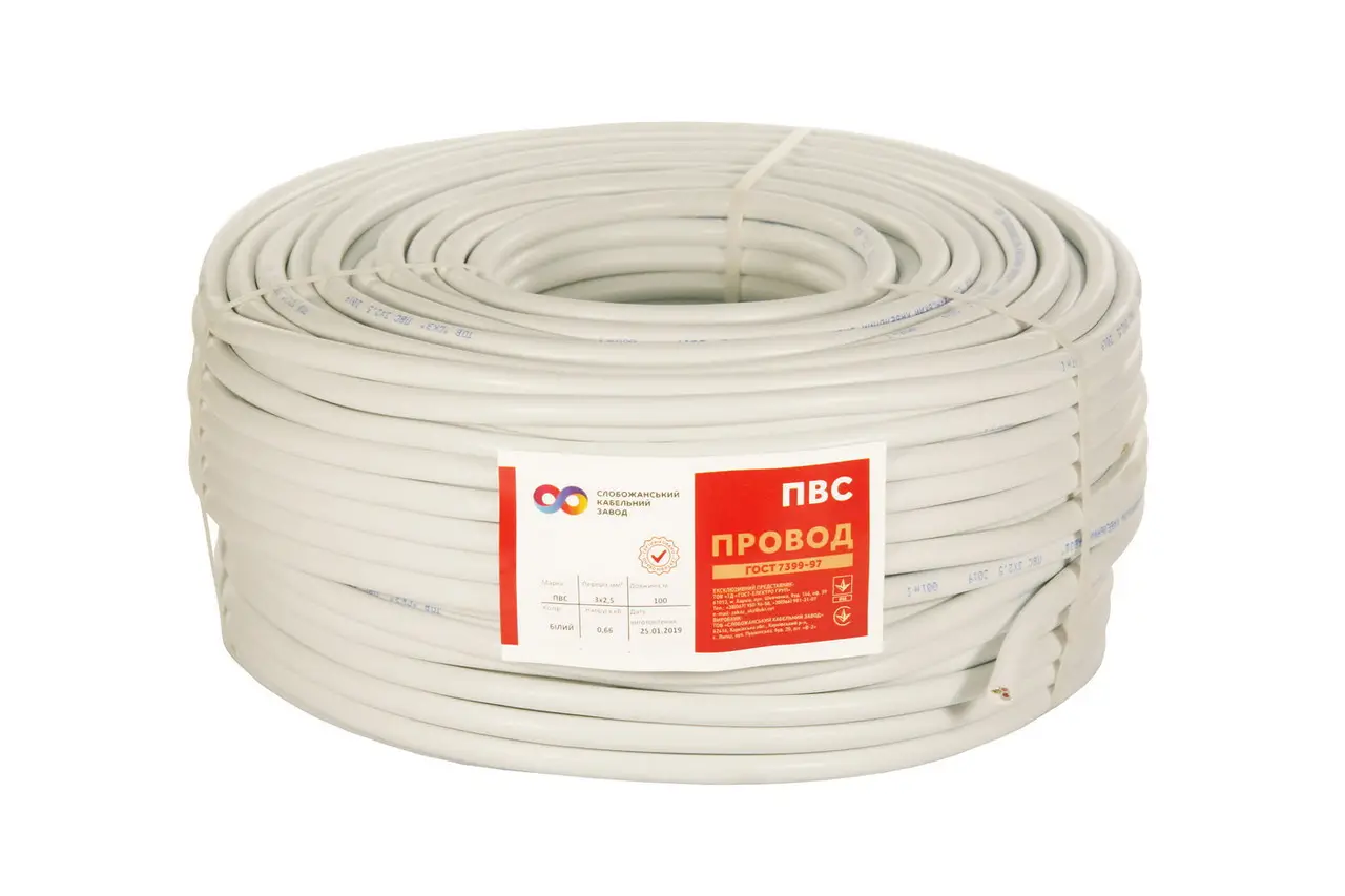 Провід СКЗ ПВС 3х2,5 мм2 мідний