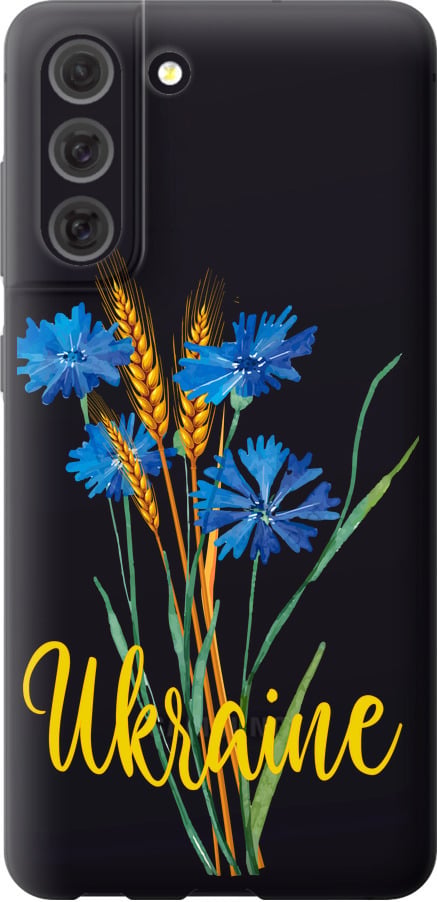 Чехол на Samsung Galaxy S21 FE Ukraine v2 (5445t-2302-42517) Чехол на Samsung Galaxy S21 FE Ukraine v2 (5445t-2302-42517)