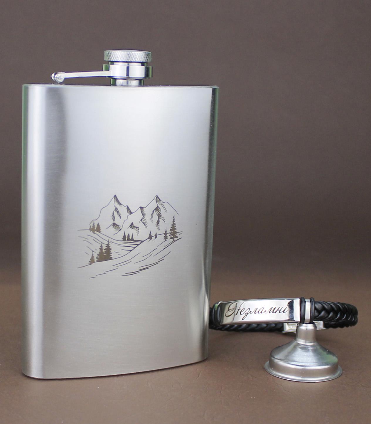 Набір фляги з гравіюванням Карпати з лійкою/браслетом (21-0002) Набір фляги з гравіюванням Карпати з лійкою/браслетом (21-0002)