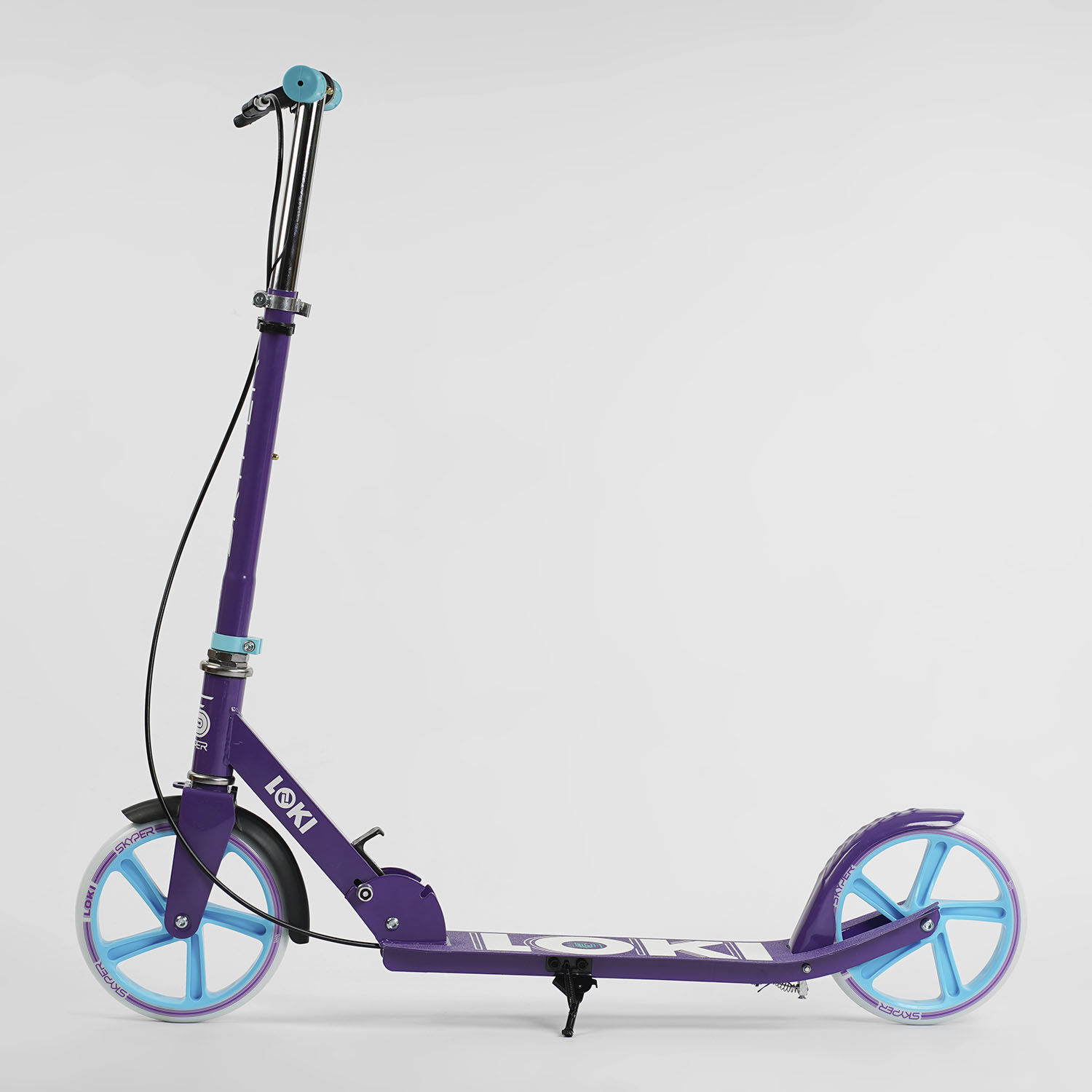 Самокат двухколесный детский Skyper Loki Violet (129732)