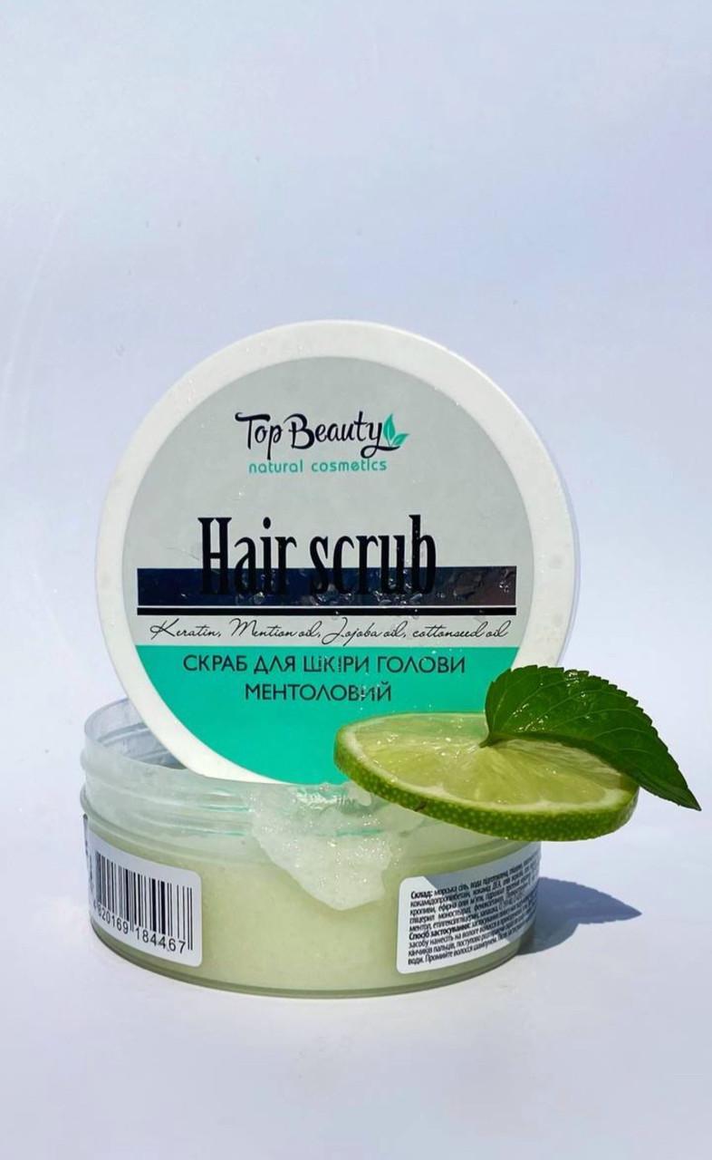 Скраб-пилинг для кожи головы Top Beauty с ментолом и маслом мяты 250 мл (710)