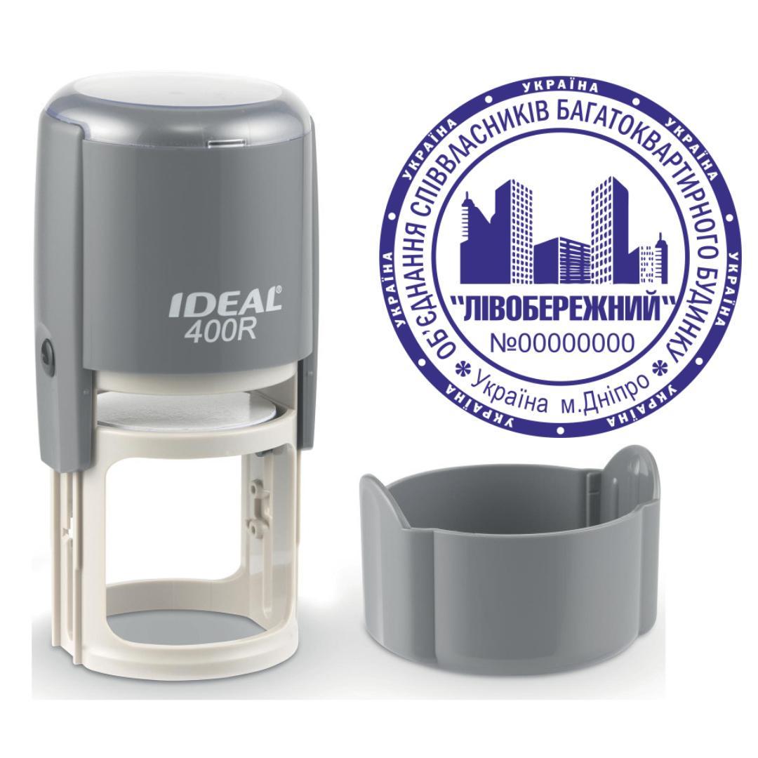 Печать ОСМД на автоматическом оснащении Ideal 400R с колпачком Серый (О3/400R/G)