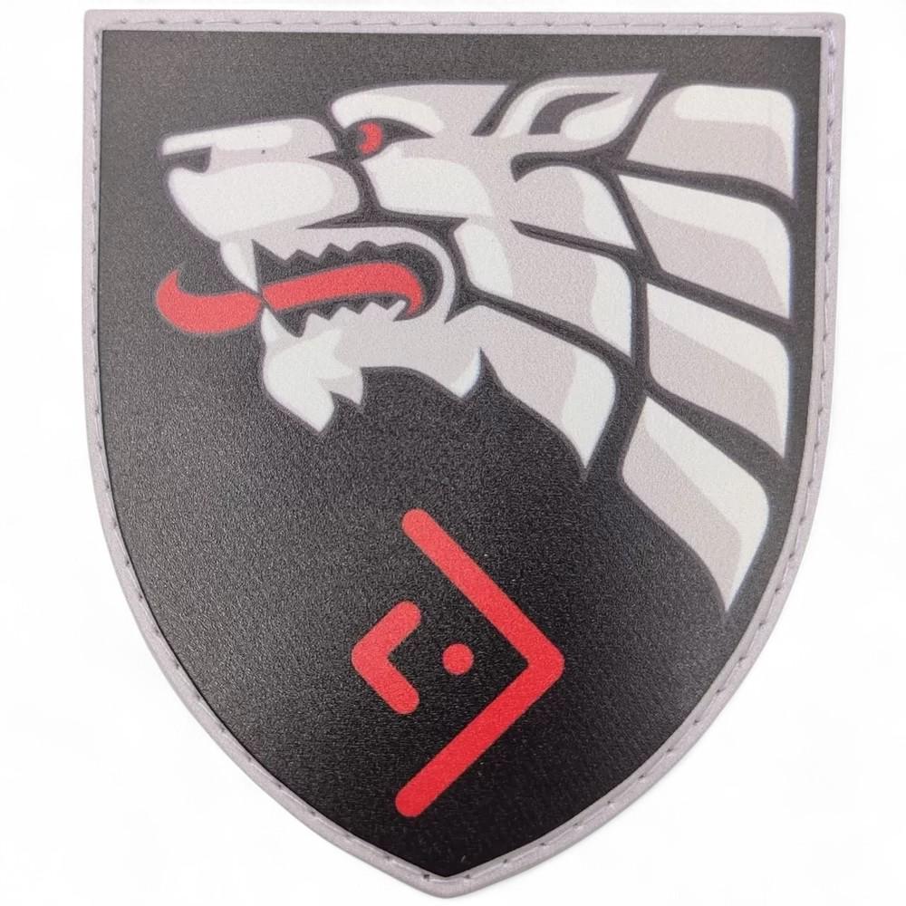 Патч-шеврон ССО Рух опору (26484010)