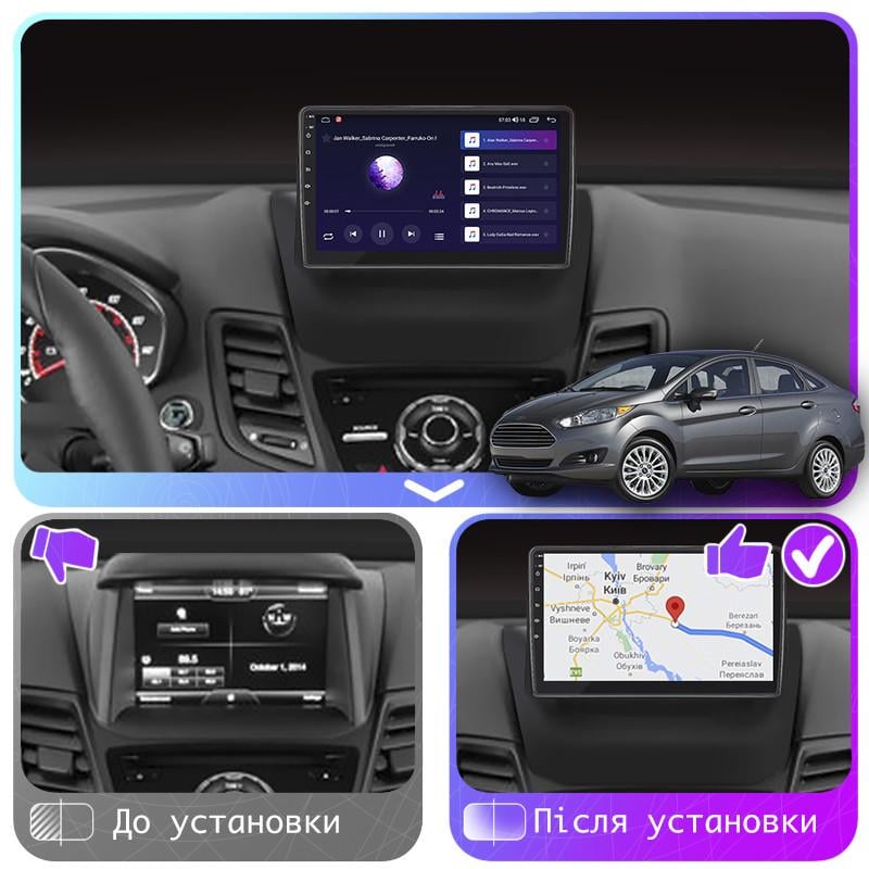 Автомагнитола штатная Lesko 4G/Wi-Fi/GPS для Ford Fiesta Mk6 Рестайлинг 2012-2019 6/128Gb 9" (1701198728) - фото 2