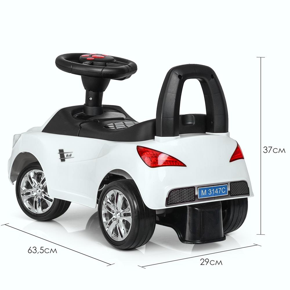 Толокар M3147C-1 Белый - фото 3