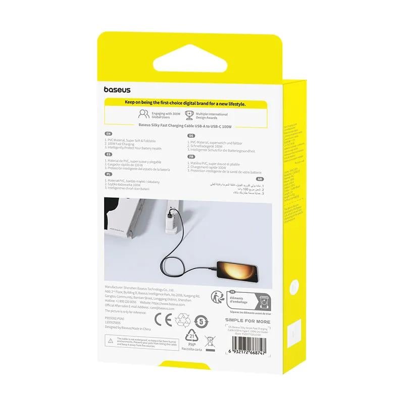 Кабель USB Type-C BASEUS Silky Series Fast Charging 100W 1 м Black (P10377703113-00) - фото 9 Кабель USB Type-C BASEUS Silky Series Fast Charging 100W 1 м Black (P10377703113-00) - фото 9