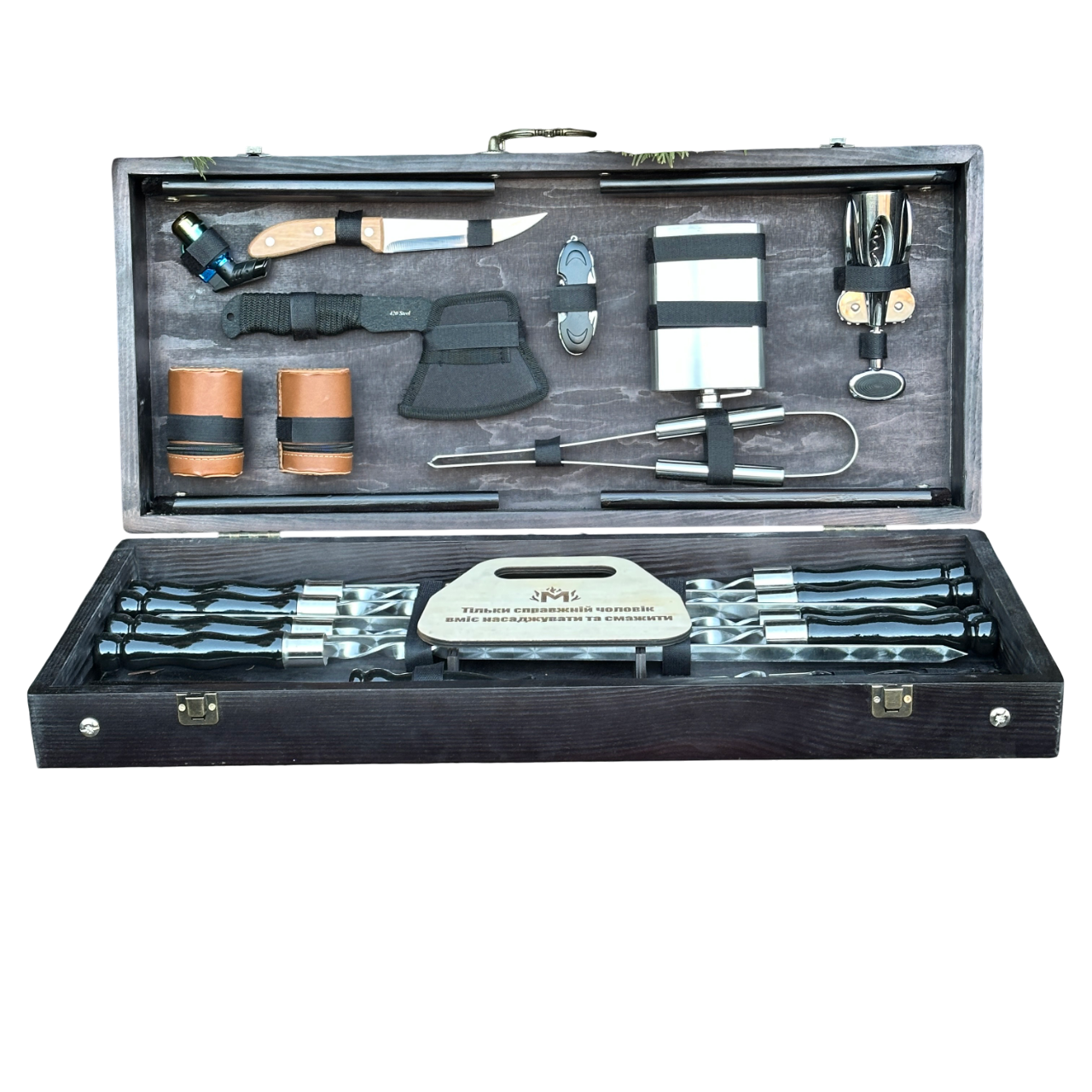 Подарочный набор шампуров с аксессуарами Mzavod Атаман из нержавеющей стали в кейсе-стиле из дерева 68x30x11 см Черный (136-17-1191410000052)