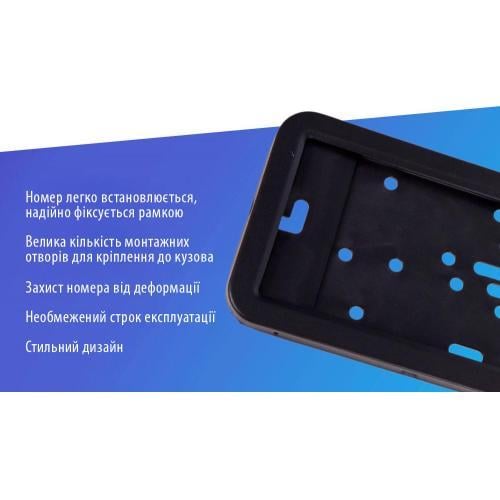 Рамка номера нержавейка РН-70050 Черный - фото 4