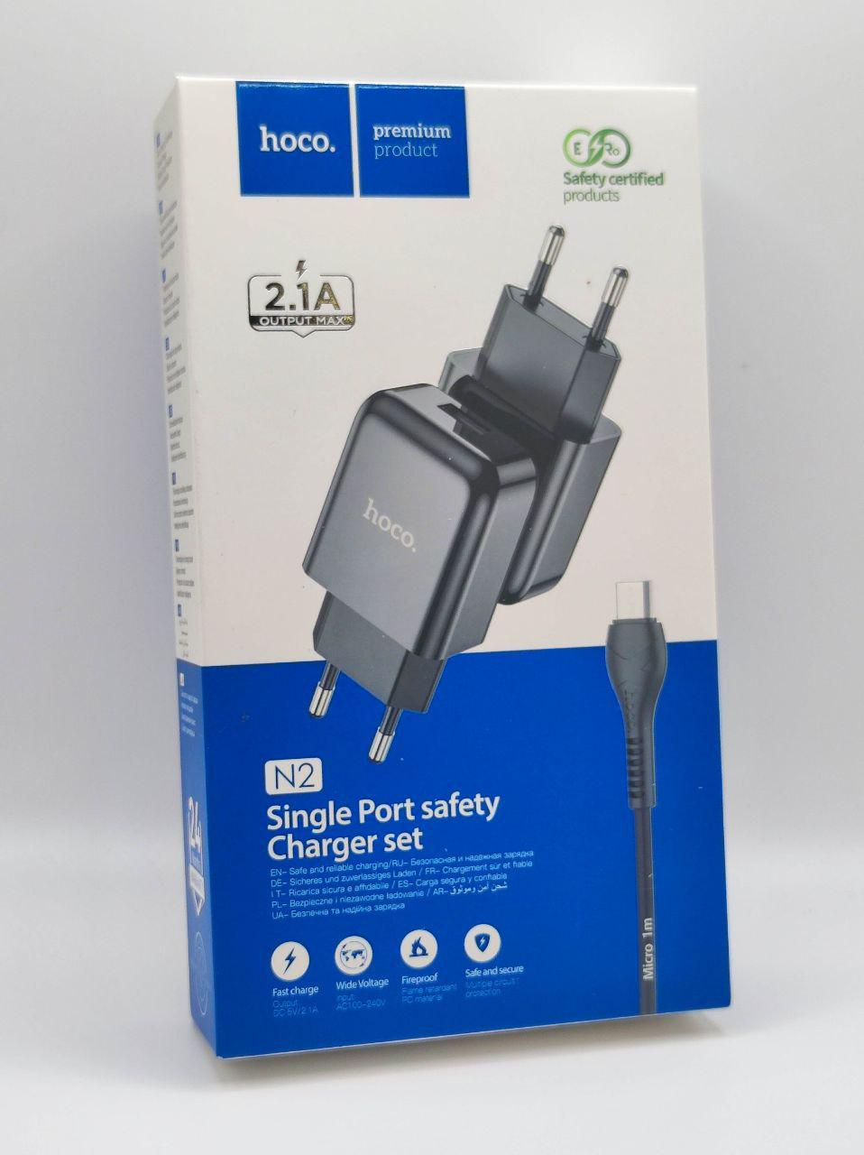 МЗП Hoco N2 Vigour 1 USB з кабелем MicroUSB