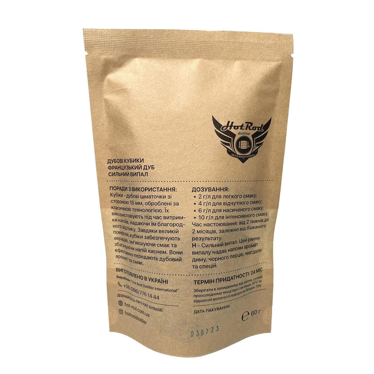 Кубики дубові Hot Rod French Oak H на 10 л - фото 2 Кубики дубові Hot Rod French Oak H на 10 л - фото 2