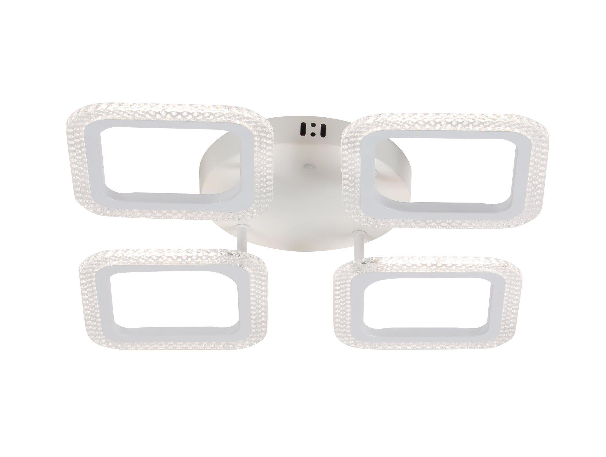 Люстра світлодіодна Valeso 5120 lm3000-6500K/64 W/G 2708/4 Білий