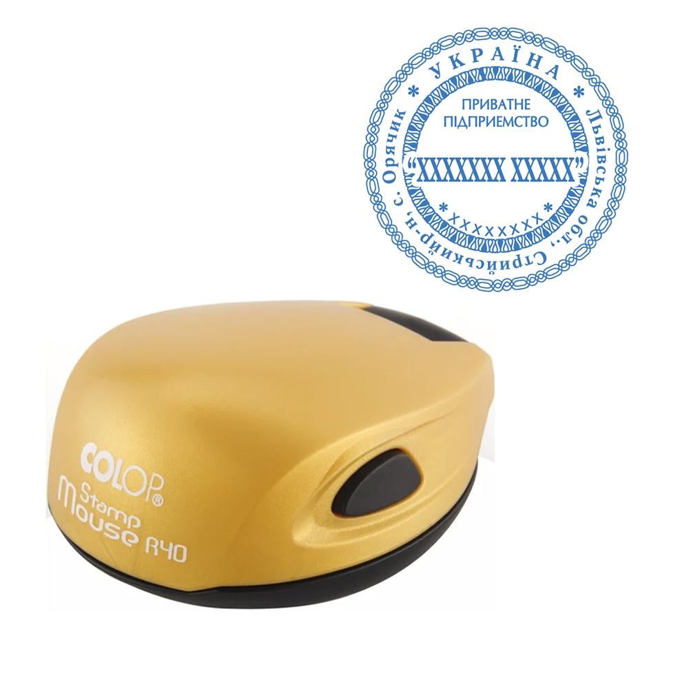 Печать организации основная Colop Mouse R 40 с карманной оснасткой Бронзовый (ПП10/M40/BR)
