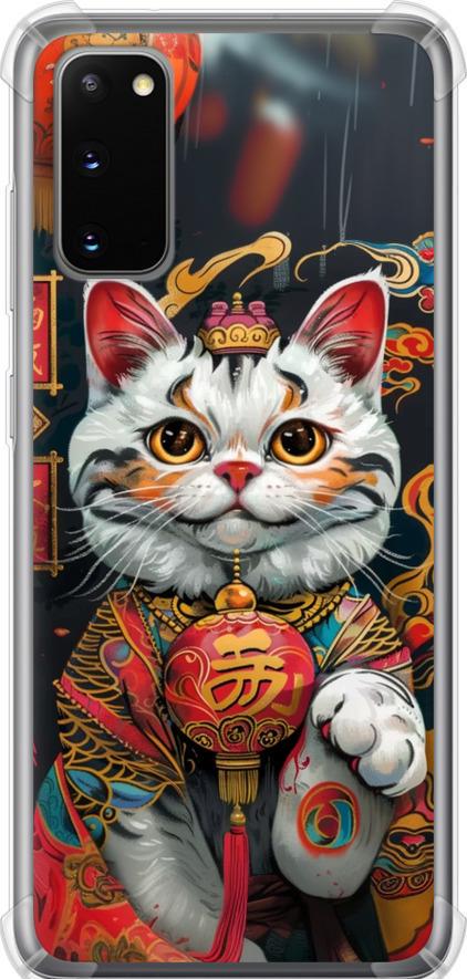 Чехол на Samsung Galaxy S20 China Cat v2 (6135sp-1824-42517)