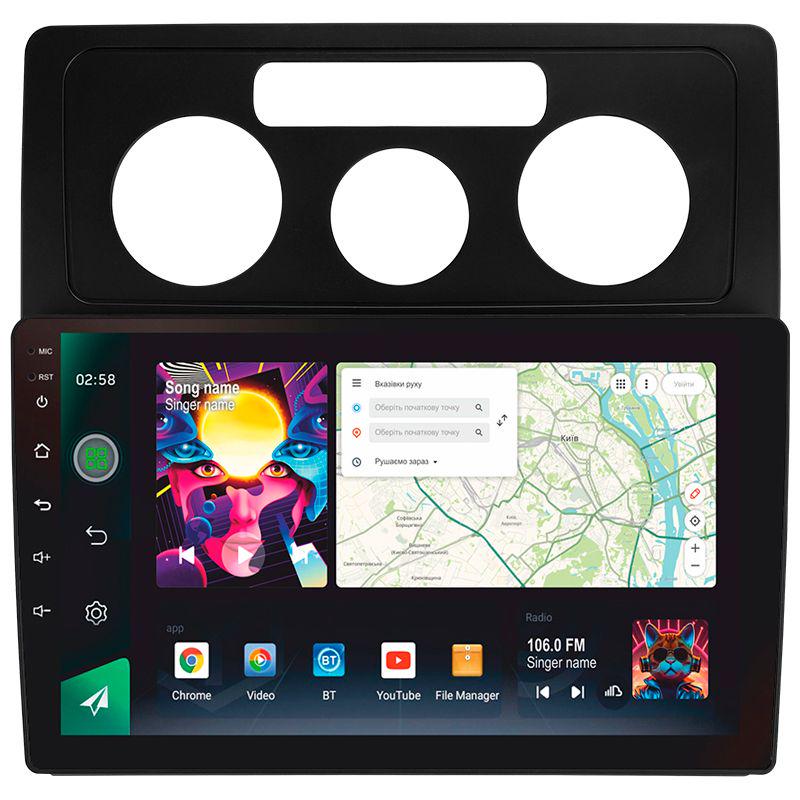 Магнитола штатная Sigma PRO 108128 2K 8/128 GB Volkswagen Caddy 3 III 2004-2010 10" (AR-79300)