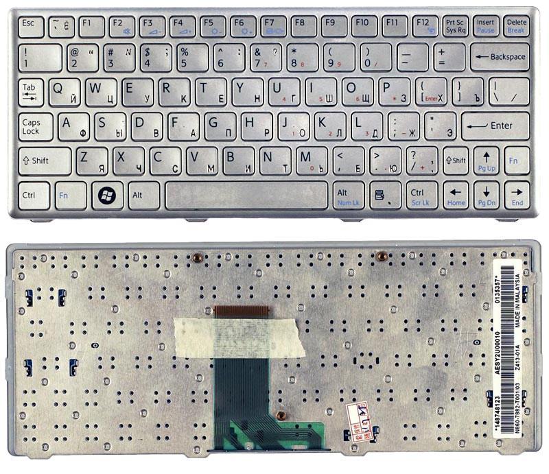 Клавіатура для ноутбука Sony Vaio VPC-W Silver Frame Silver Клавіатура для ноутбука Sony Vaio VPC-W Silver Frame Silver
