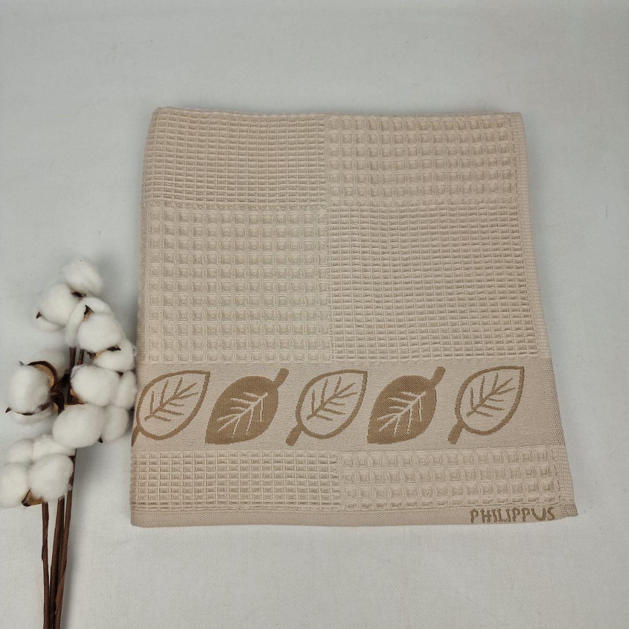 Полотенце Philippus Prime Cotton Life Waffle A466 70х140 см Бежевый (CN42103)