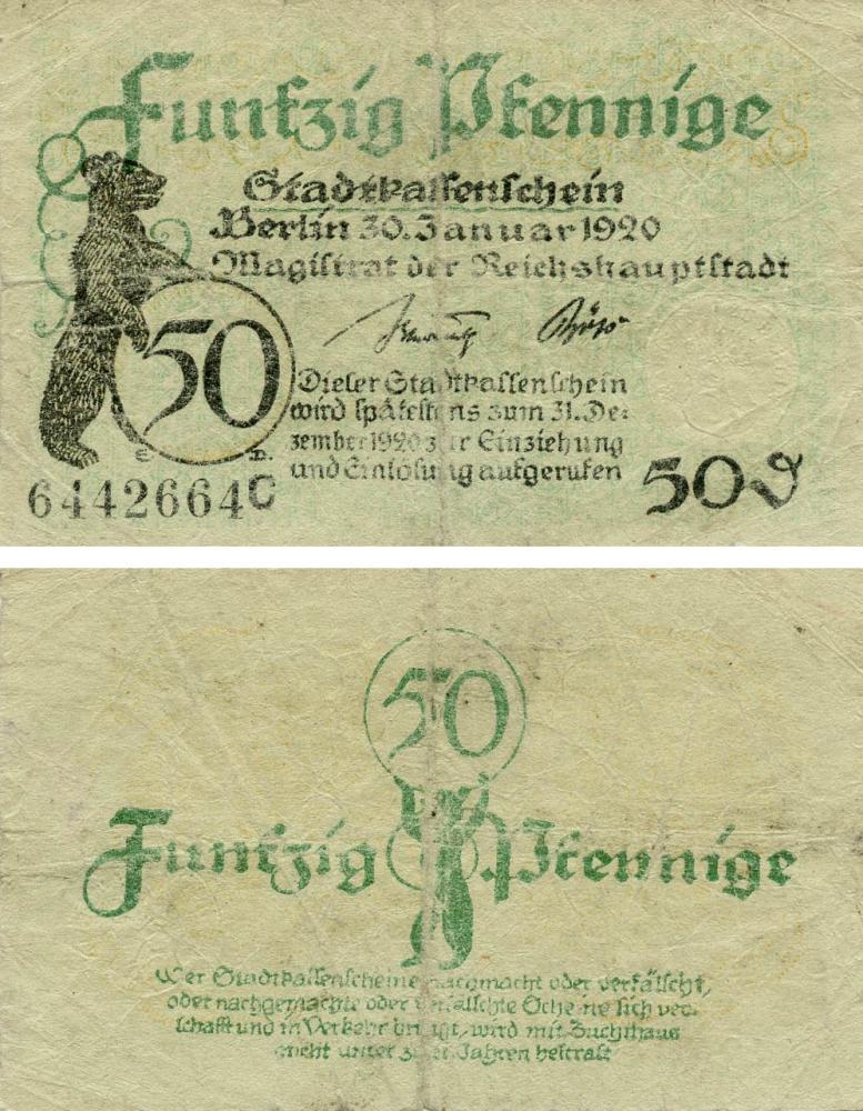 Коллекционная банкнота Германия Нотгельд 50 пфеннигов 1920 G-VG Берлин Разновидность 1 (Б18764)