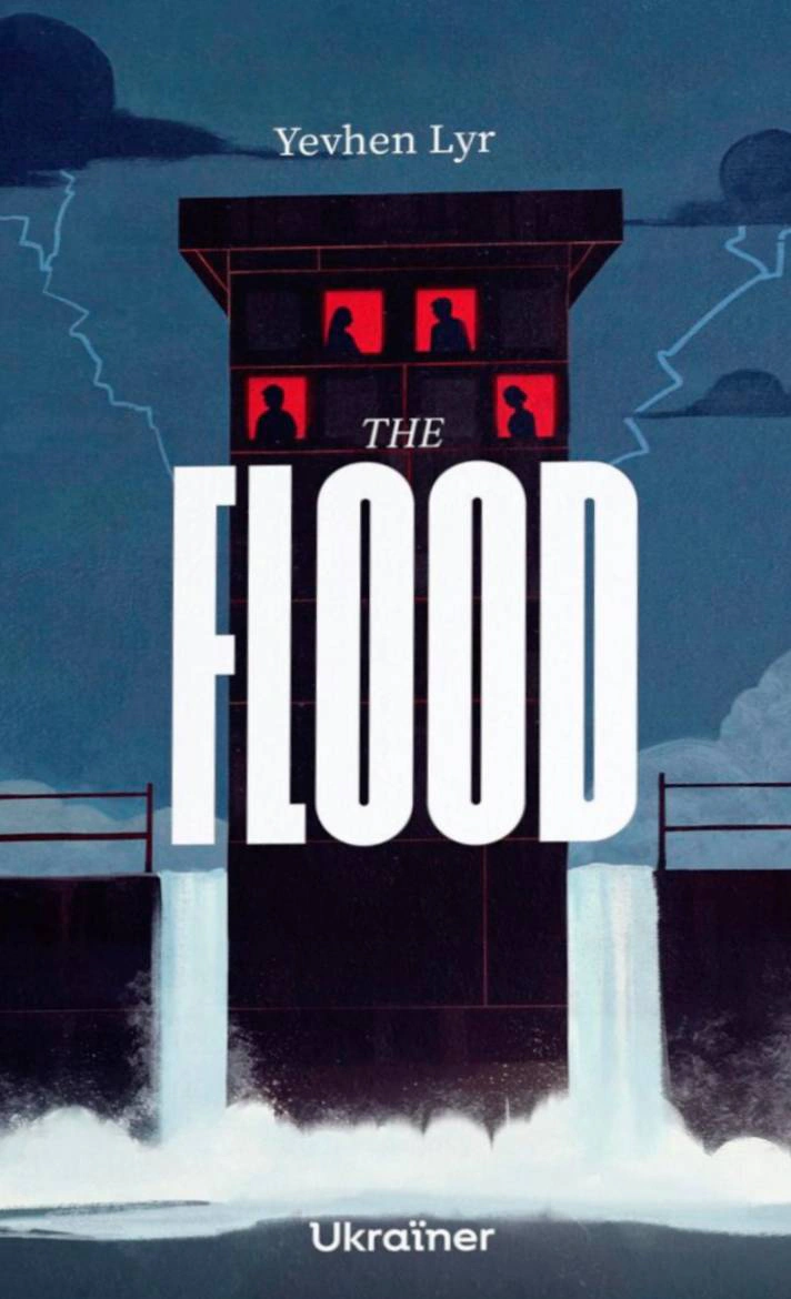 Книга Євген Лір "The Flood" 9786178216160 Книга Євген Лір "The Flood" 9786178216160
