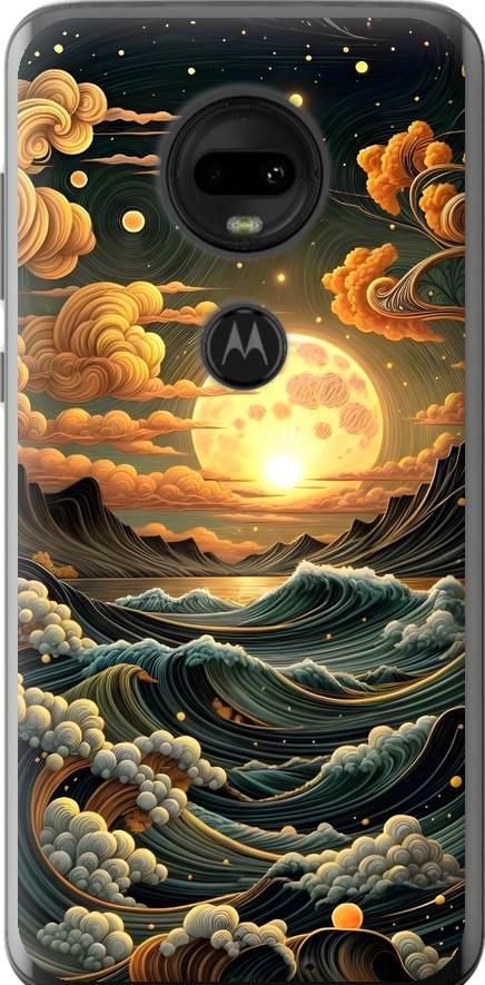 Чехол на Motorola Moto G7 Арт волны (6332u-1614-42517)