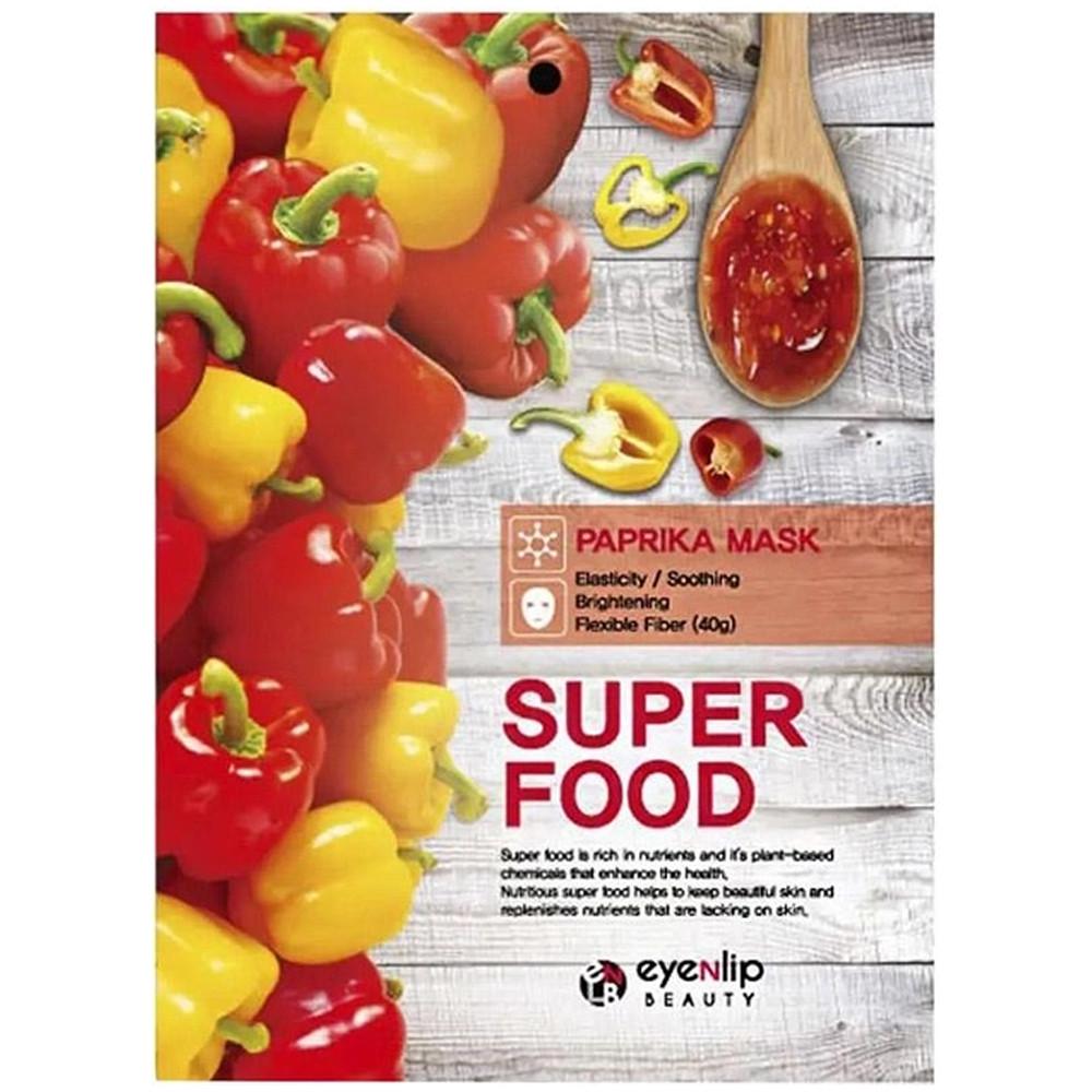 Набор масок с экстрактом паприки Eyenlip Super Food Paprika Mask 23 мл 10 шт. (2187988871)