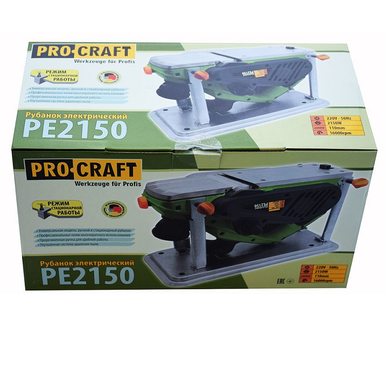 Рубанок електричний ProCraft PE-2150 (27140659) - фото 5