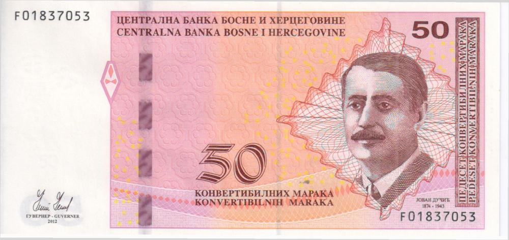 Коллекционная банкнота Босния и Герцеговина 50 марок 2012 UNC Кириллица-Латиница Республика Сербская P85a (Б05442)