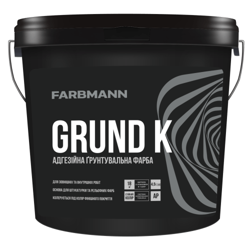 Грунт Farbmann Grund K База С 4,5 л (2453789290)