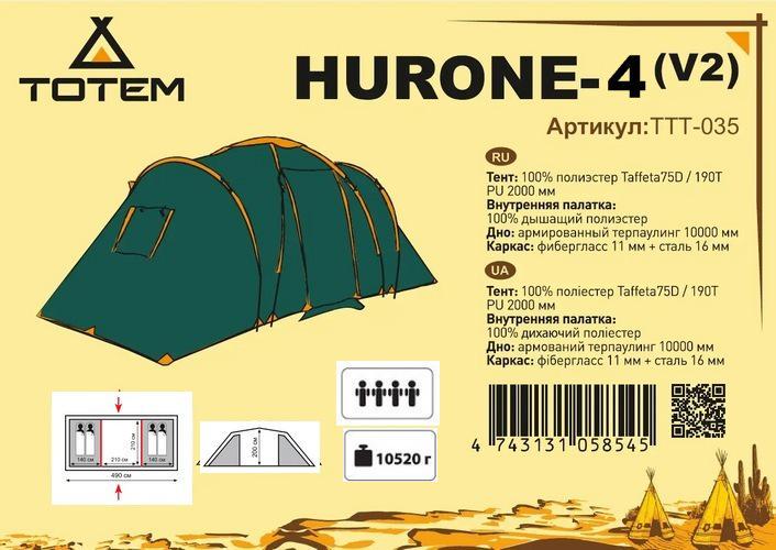 Палатка Totem Hurone 4 V2 с тамбуром четырехместная двухкомнатная 490х220х200 см (TTT-025) - фото 7