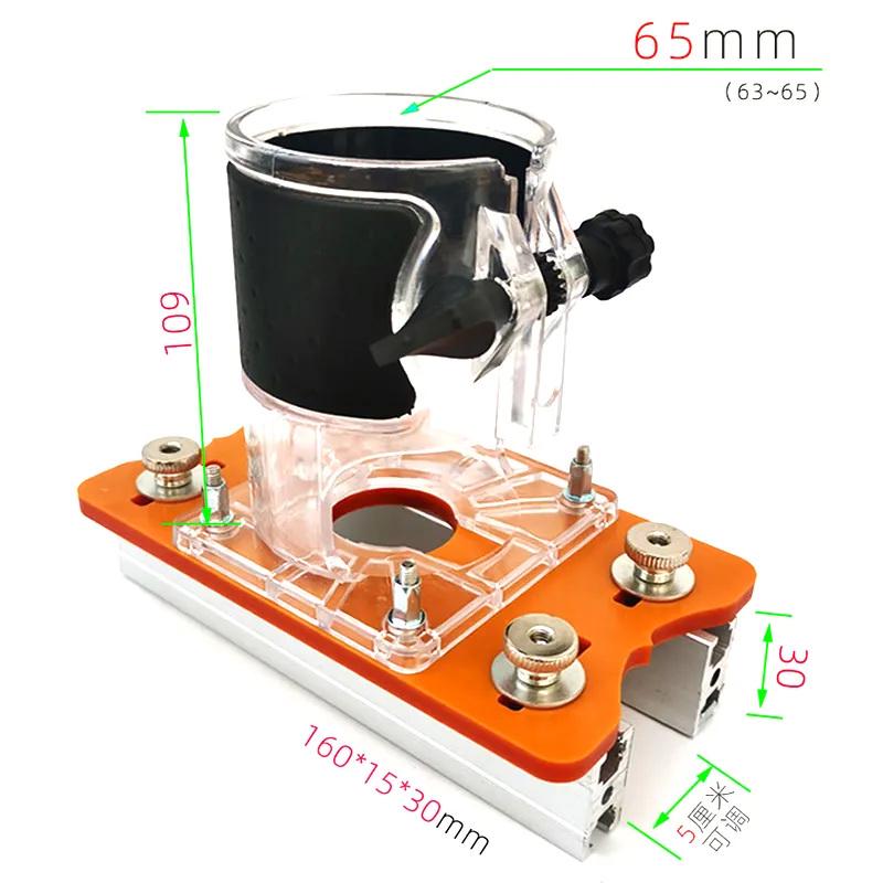 Приспособление для фрезера обрезного станка 2в1 65 мм (1005004270922363) - фото 6 Приспособление для фрезера обрезного станка 2в1 65 мм (1005004270922363) - фото 6