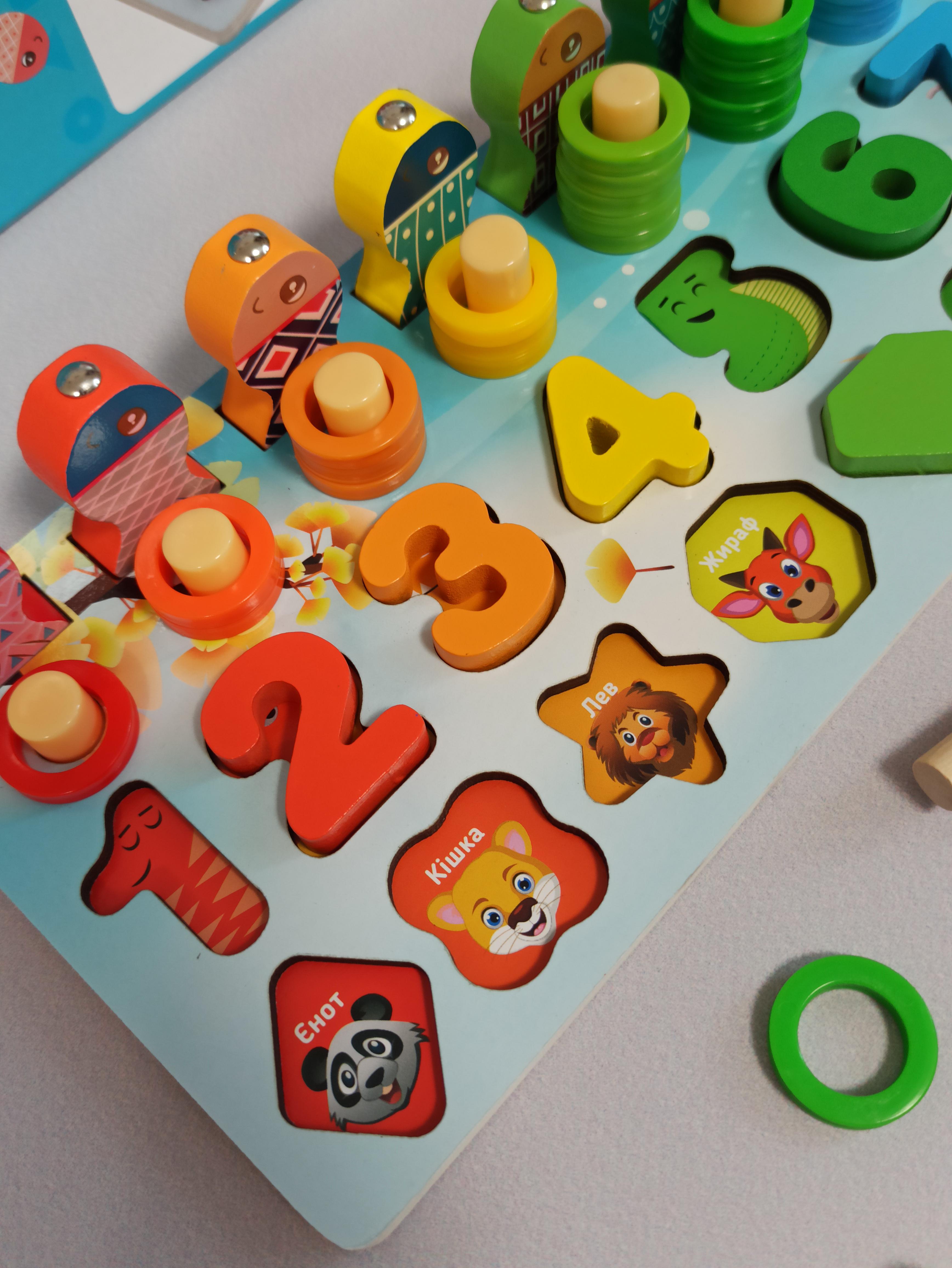 Сортер логічна розвиваюча дошка TREE TOYS мульти пазли (MD10852) - фото 4 Сортер логічна розвиваюча дошка TREE TOYS мульти пазли (MD10852) - фото 4