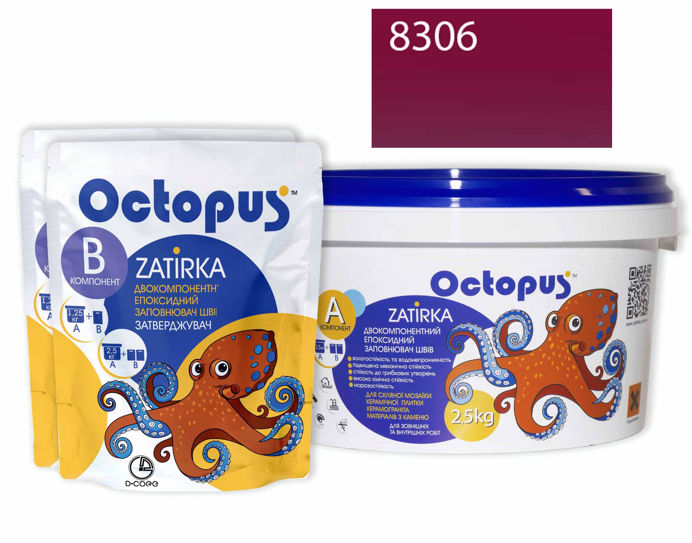 Затирка для плитки Octopus Zatirka 8306 эпоксидная 2,5 кг