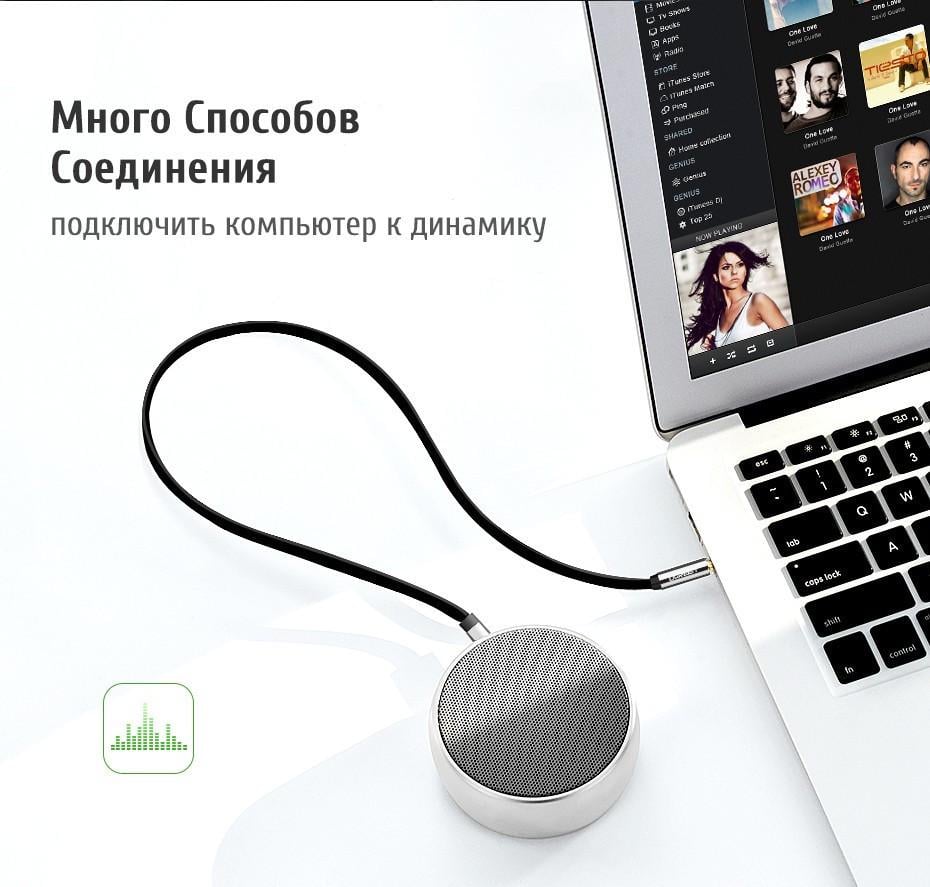 Кабель аудіо Ugreen 3,5 мм AUX 2 м Black (AV119) - фото 7 Кабель аудіо Ugreen 3,5 мм AUX 2 м Black (AV119) - фото 7