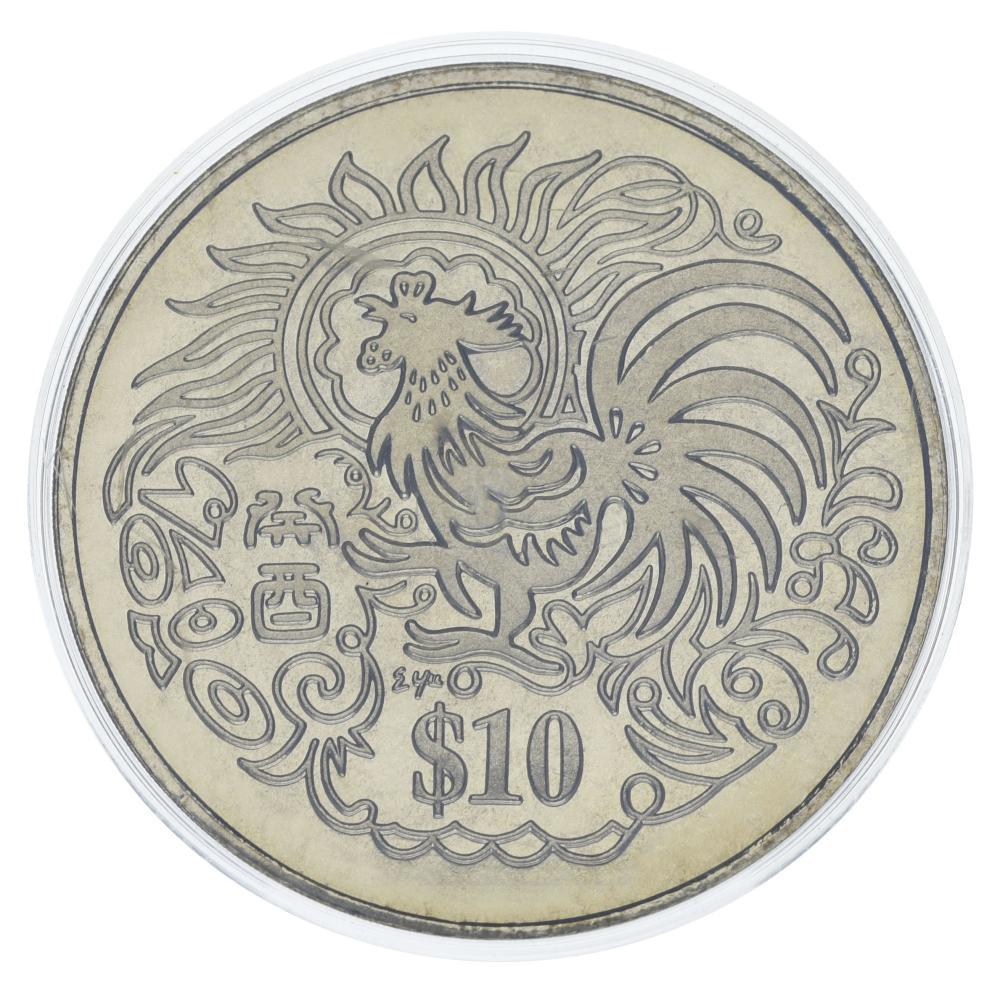 Коллекционная монета Сингапур 10 долларов 1993 Proof-like Восточный календарь-Год петуха (М22530)